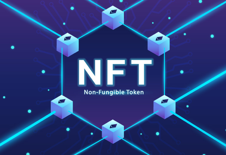 NFT text logo within etherium blockchain
